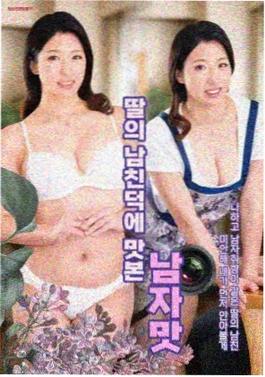 听雨小筑